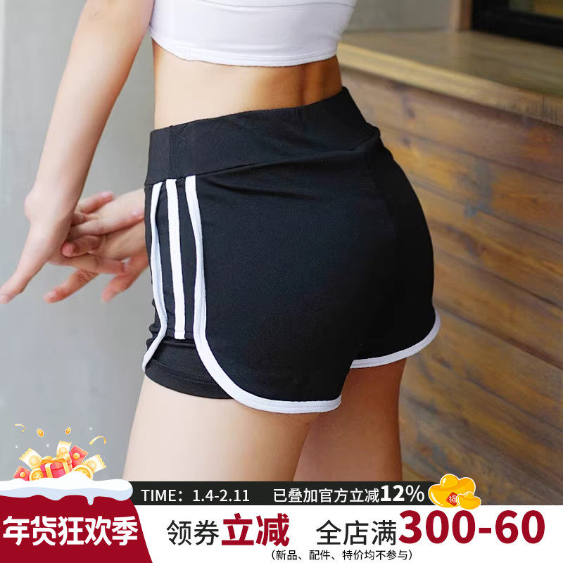 新健身运动短裤防走光健身热裤宽松显瘦高弹跑步裤瑜伽女夏含内衬