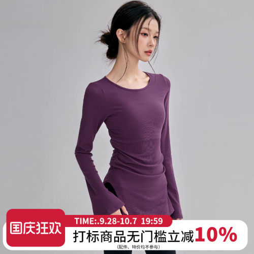 秋冬长袖瑜伽T恤女显瘦遮臀