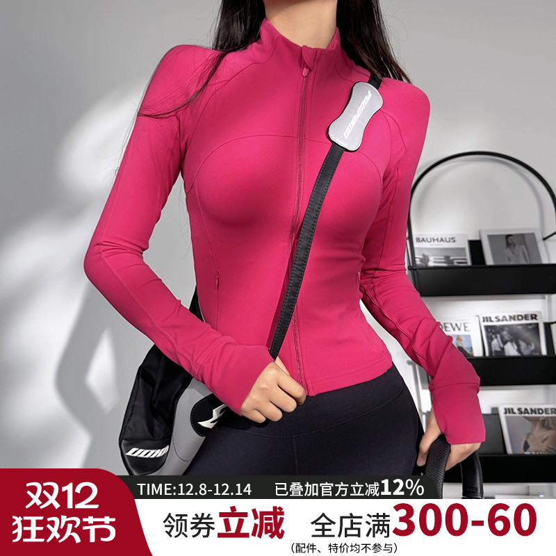 云端贝壳户外休闲女立领背部网纱