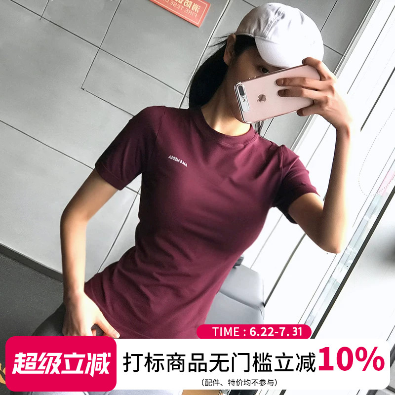 显瘦薄款运动短袖健身服弹力紧身跑步休闲t恤透气排汗瑜伽上衣女
