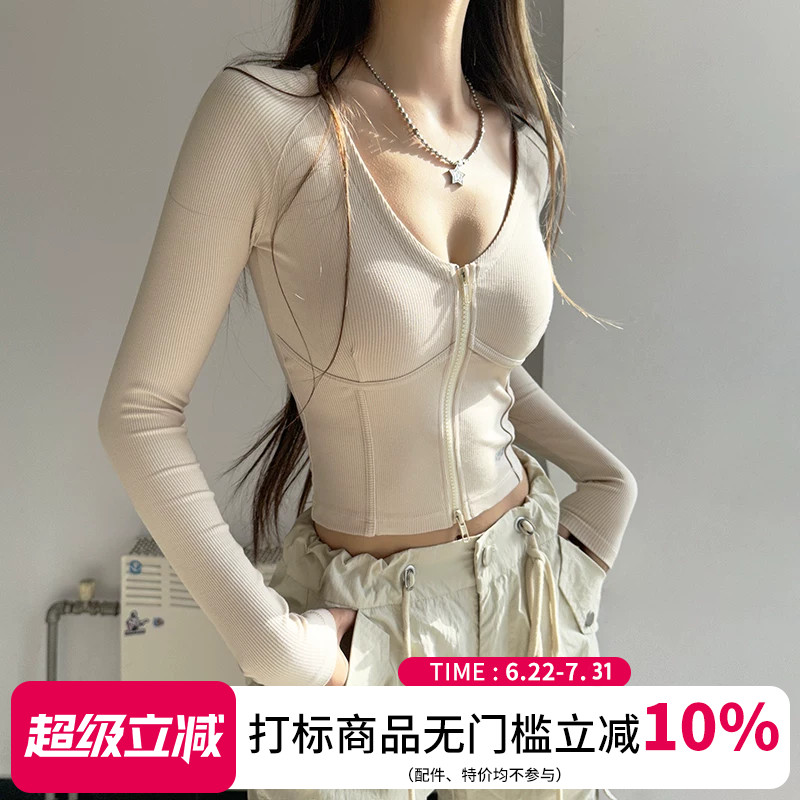 云端贝壳瑜伽服拉链运动上衣鱼骨修身显瘦女性感U领跑步健身长袖