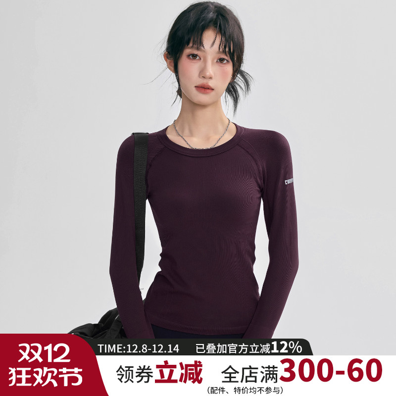 秋冬圆领瑜伽服女速干跑步运动