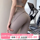 休闲运动外穿紧身裤 云端贝壳高腰收腹瑜伽裤 女交叉提臀跑步健身裤
