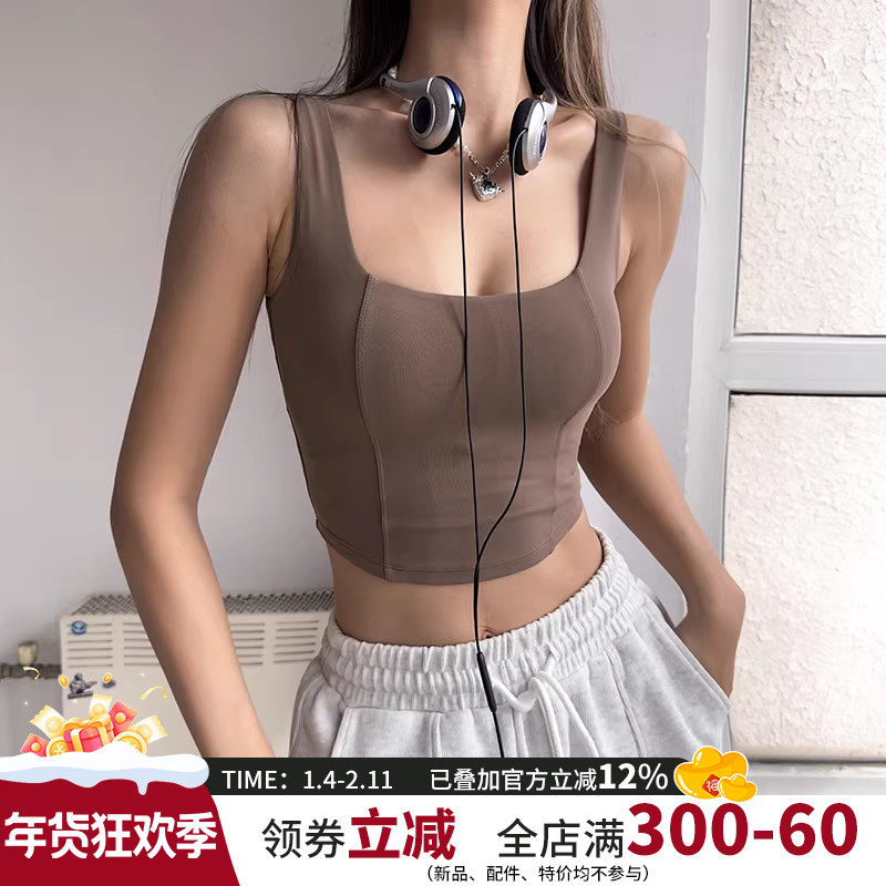 高强度防下垂运动内衣女防震聚拢健身背心收副乳可外穿瑜伽文胸新,运动服/休闲服装,运动文胸,淘宝优惠券,粉丝福利购,淘宝优惠卷