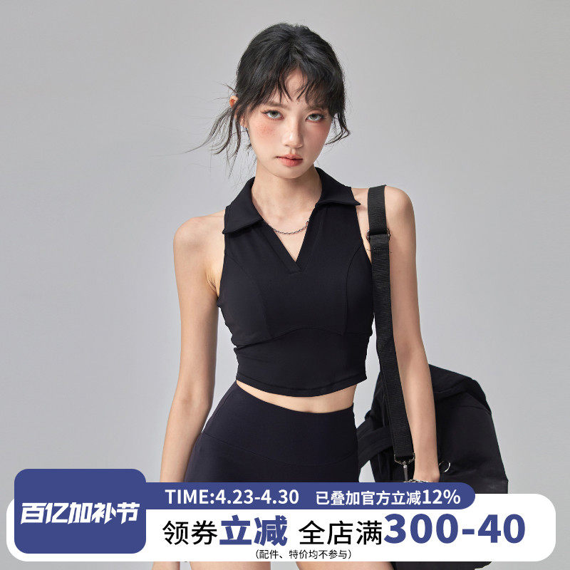 云端贝壳带胸垫运动背心女翻领无袖网球瑜伽服跑步polo健身上衣夏