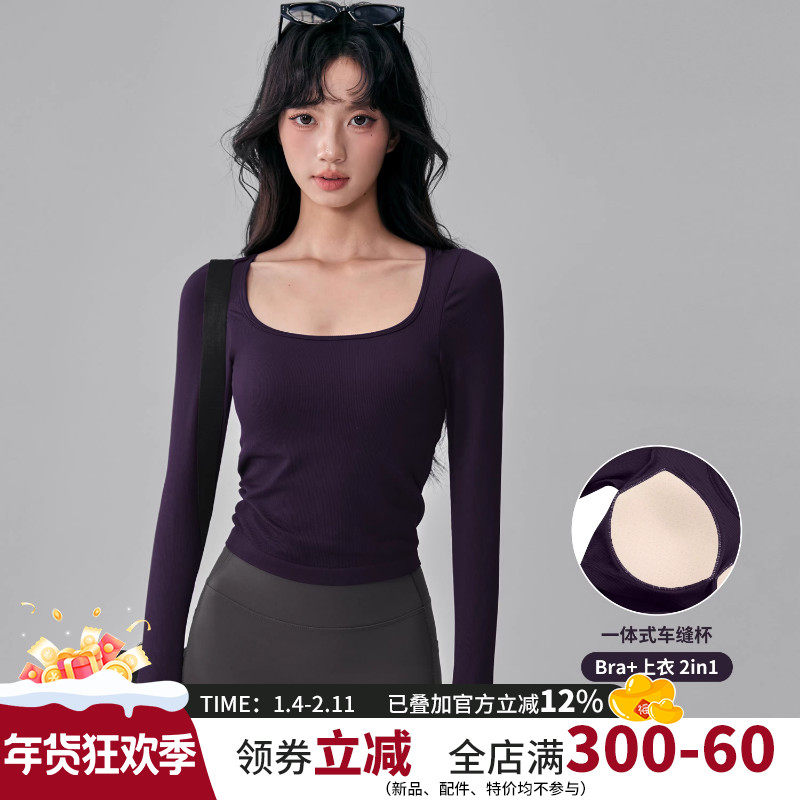 秋冬带胸垫瑜伽服长袖女修身显瘦健身T恤跑步普拉提运动上衣新款,运动/瑜伽/健身/球迷用品,瑜伽t恤,淘宝优惠券,粉丝福利购,淘宝优惠卷