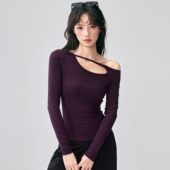 云端贝壳镂空瑜伽服长袖 女性感纯欲露肩运动上衣跑步训练健身T恤