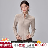 加绒运动外套女立领修身 显瘦瑜伽服跑步普拉提训练长袖 健身上衣冬