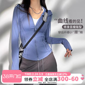 连帽拉链运动外套女跑步健身服户外休闲上衣透气弹力瑜伽训练长袖