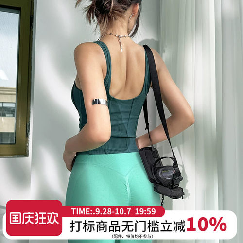 可外穿高强度鱼骨收腰运动内衣