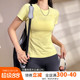 速干跑步运动上衣透气专业训练健身t恤 女夏季 修身 显瘦瑜伽服短袖
