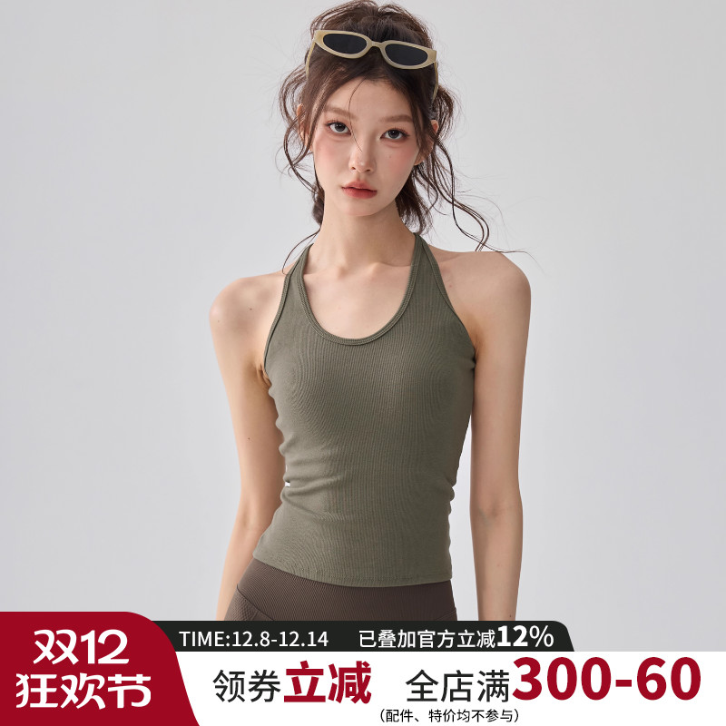 带胸垫运动背心女修身显瘦瑜伽内衣跑步普拉提训练无袖健身上衣新