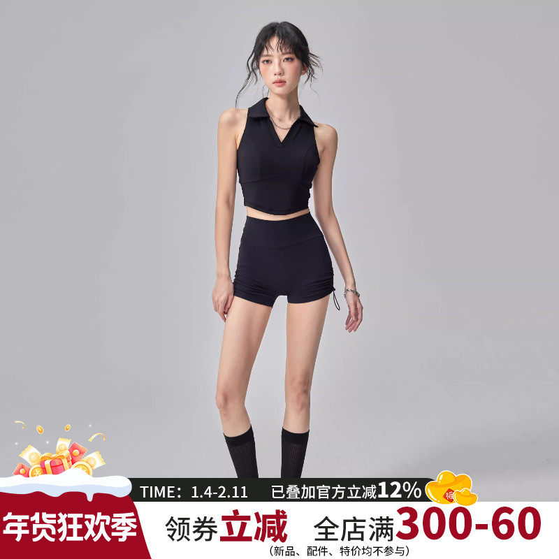 云端贝壳瑜伽背心女无袖V领带胸垫运动内衣健身服外穿普拉提上衣,运动/瑜伽/健身/球迷用品,瑜伽背心,淘宝优惠券,粉丝福利购,淘宝优惠卷