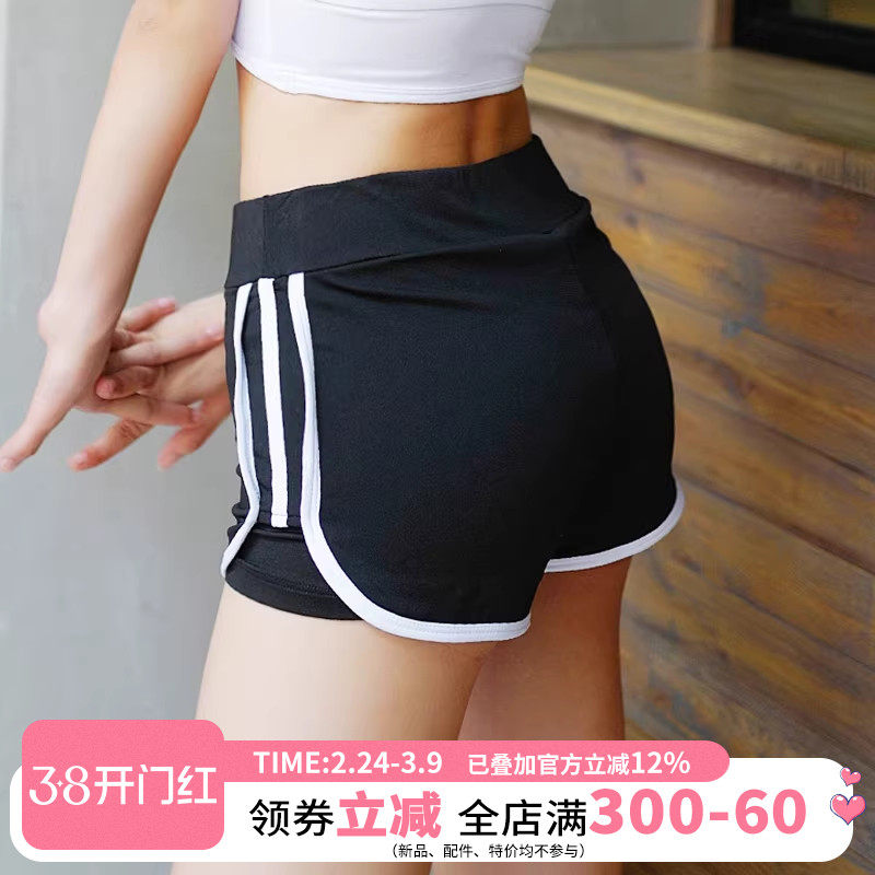 新健身运动短裤防走光健身热裤宽松显瘦高弹跑步裤瑜伽女夏含内衬