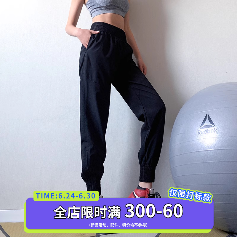 运动裤女宽松收口束脚跑步健身工装裤高腰显瘦专业瑜伽裤春秋新款