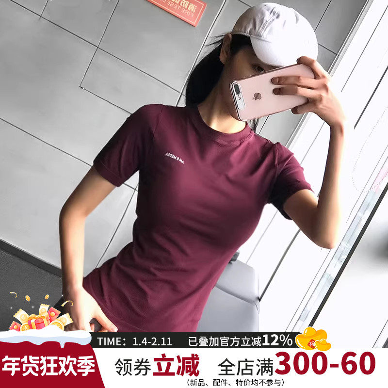 显瘦薄款运动短袖健身服弹力紧身跑步休闲t恤透气排汗瑜伽上衣女