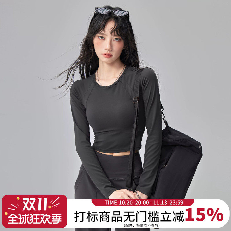 云端贝壳带胸垫健身长袖女紧身运动T恤跑步普拉提训练瑜伽服上衣