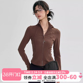 立领瑜伽服外套女修身 显瘦运动上衣普拉提跑步户外健身训练服秋冬