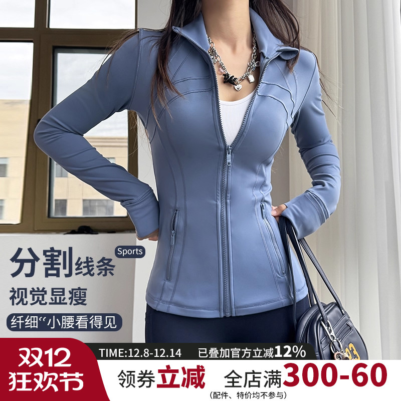 云端贝壳休闲女立领拉链口袋外套