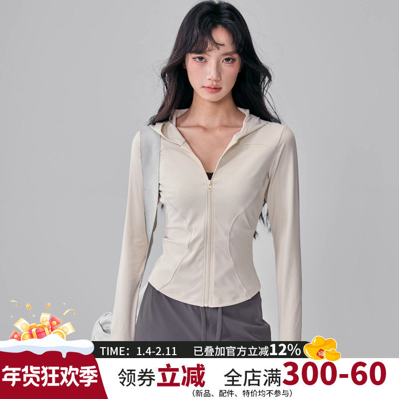 秋冬瑜伽服外套女薄绒修身运动上衣户外跑步骑行普拉提健身服长袖,运动服/休闲服装,运动茄克/外套,淘宝优惠券,粉丝福利购,淘宝优惠卷