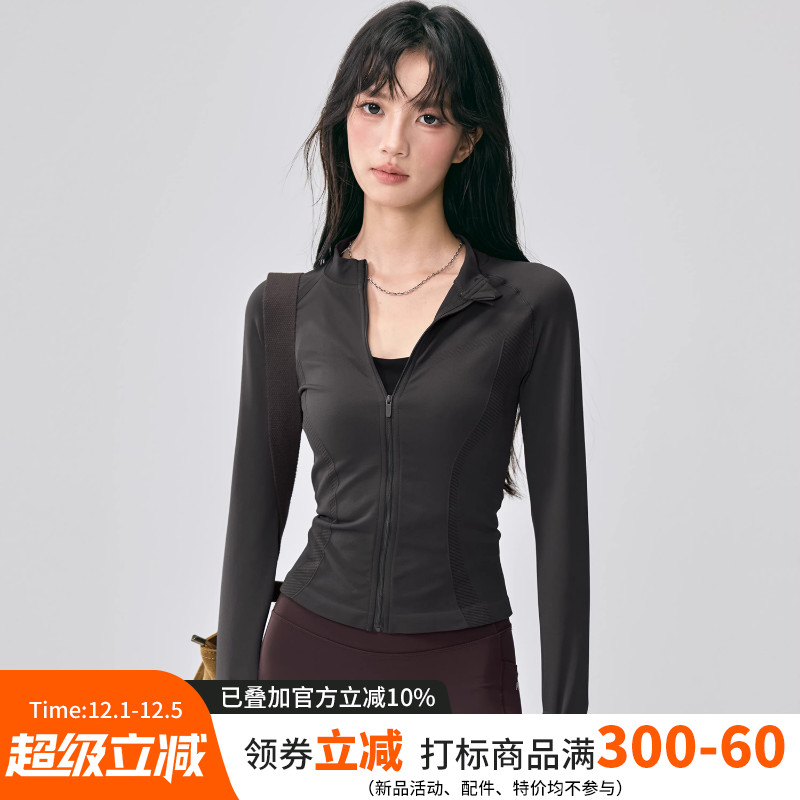 瑜伽服外套女秋冬修身显瘦新款