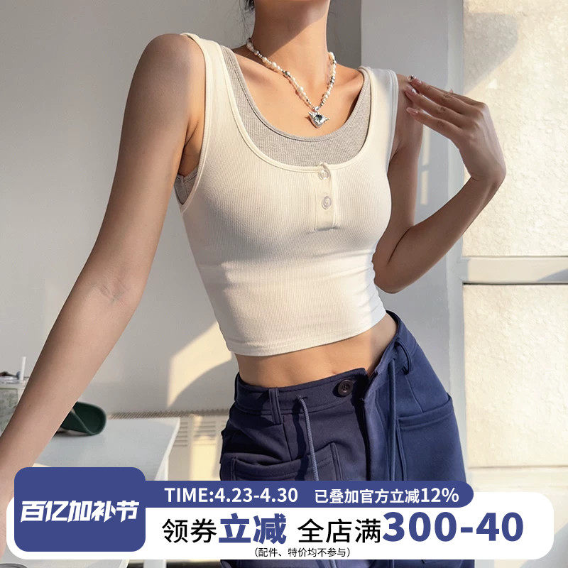 拼色假两件运动背心女含胸垫紧身瑜伽上衣弹力跑步健身服外穿T恤