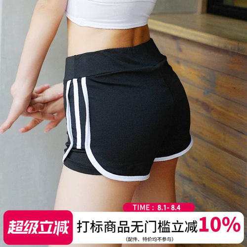 健身速干高弹女夏含内衬运动短裤
