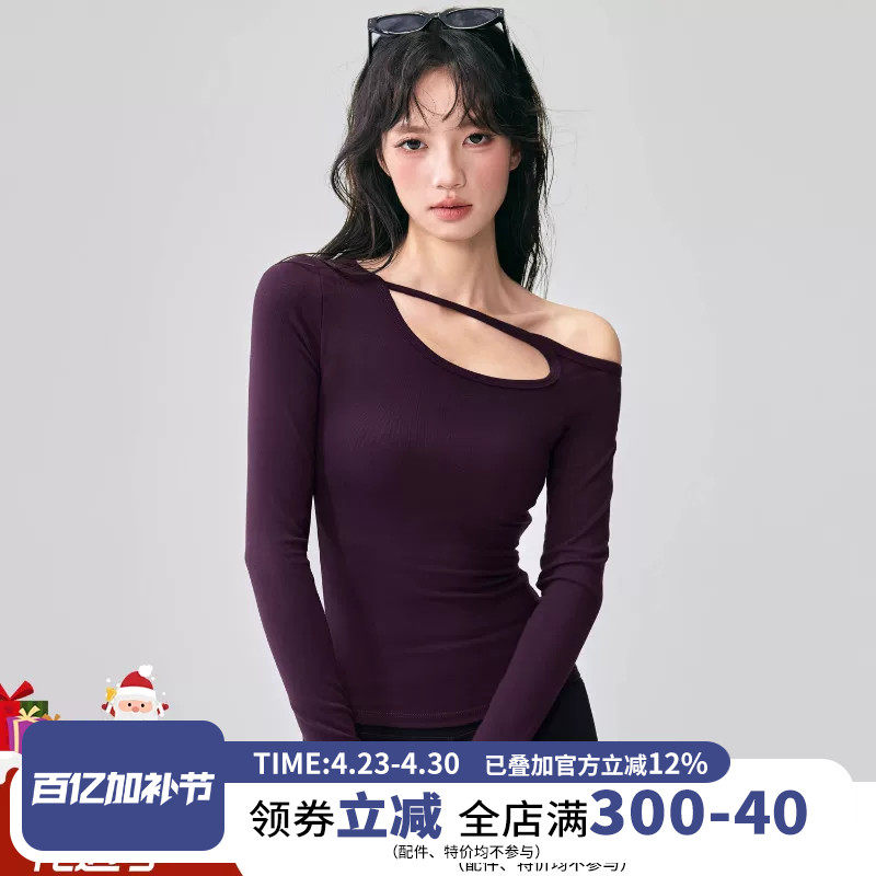 云端贝壳镂空瑜伽服长袖女性感纯欲露肩运动上衣跑步训练健身T恤