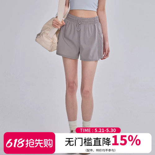 女高腰显瘦透气薄款瑜伽短裤