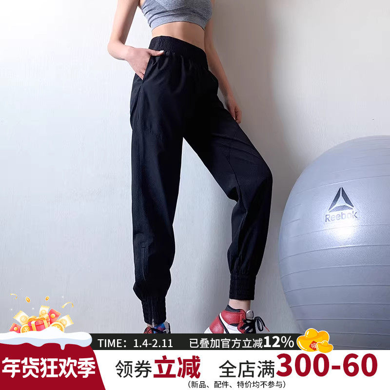 运动裤女宽松收口束脚跑步健身工装裤高腰显瘦专业瑜伽裤春秋新款