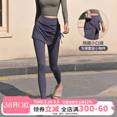 假两件瑜伽裤 女抽绳运动跑步紧身遮臀显瘦训练骑行高腰收腹健身裤