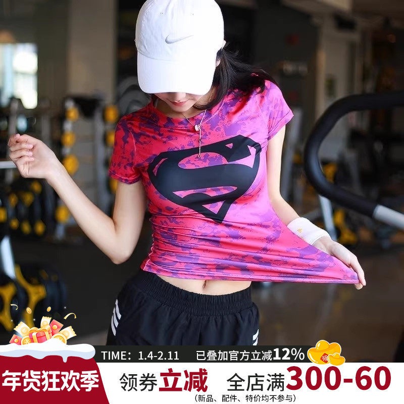 超人健身衣女美国队长紧身运动短袖跑步休闲半袖透气高弹上衣外穿