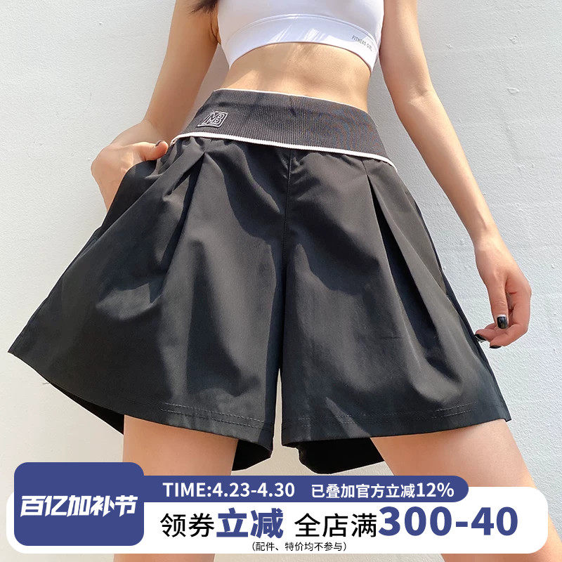网红运动短裤女宽松遮肉高腰防走光显瘦跑步健身裤假两件瑜伽热裤
