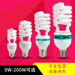 藍(lán)欣光電節(jié)能燈泡螺旋白光65W85w105W125W150W180W200W廠房車間燈