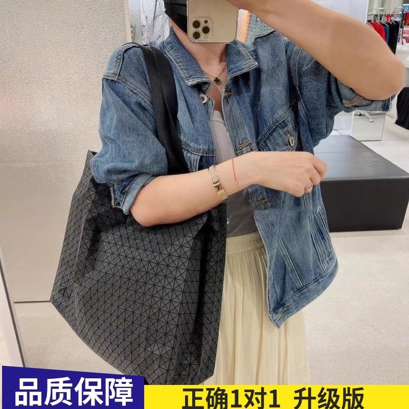 BBER手提购物袋tote通勤包大容量托特包菱格包简约休闲单肩大包女