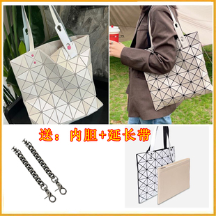 送延长带】几何菱格包2026六格包女士经典6格手提包单肩托特包