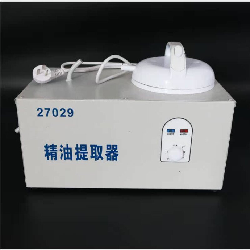 27029 精油提取器 铁质 高中生物 实验器材 实验仪器 教学仪器