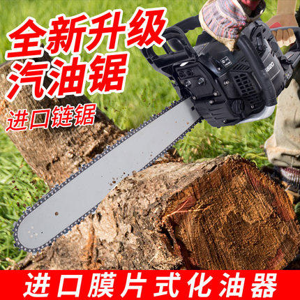一秒刹车使用安全动力强劲