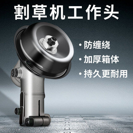 防滑螺丝高品质轴承安全孔
