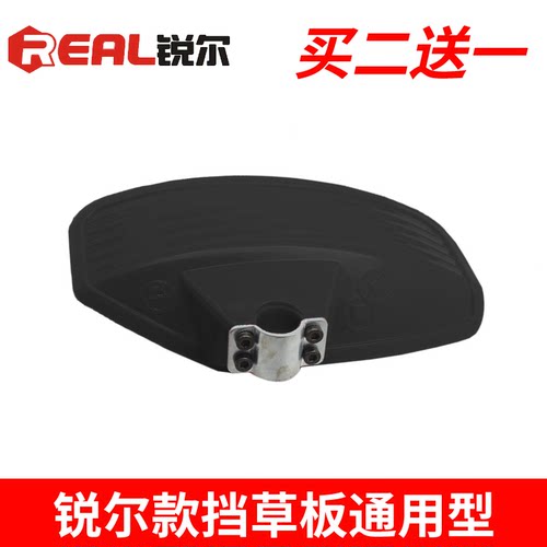 2021新材料踩不烂踩烂包赔二送一