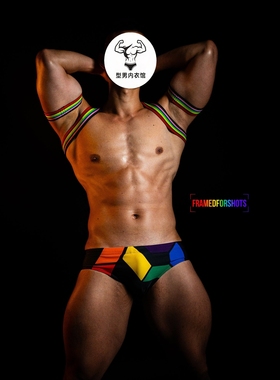 男士泳裤低腰印花三角泳裤系绳泳衣男罩杯防尴尬 Swimming Trunks