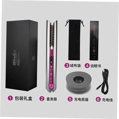 Wireless Hair Curler Straightener USB 无线卷发棒直发器夹板