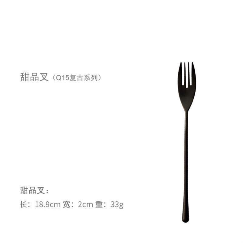 Black matte stainless steel tableware West fork meals