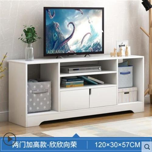 simple TV table TV ark TV Storage cabinet TV bench TV stand