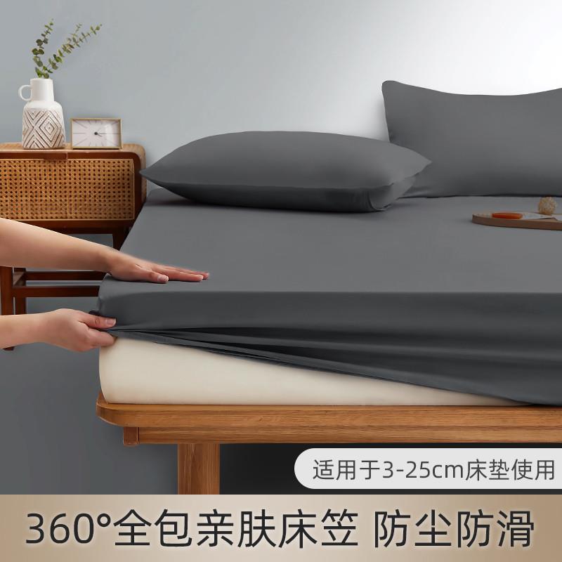 bed mattress cover bed sheets fitted single bed sheet twin