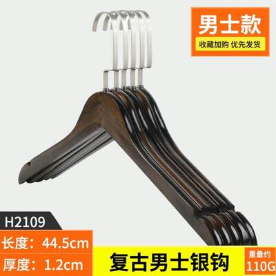 cabinet skid hangers clothes clip coat hanger wooden rack