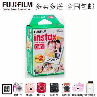 instant cameras mini instax fuji film fujifilm for