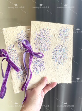 Wedding 手绘定制东巴纸誓词本保证书誓言书紫色烟花誓言卡誓词本