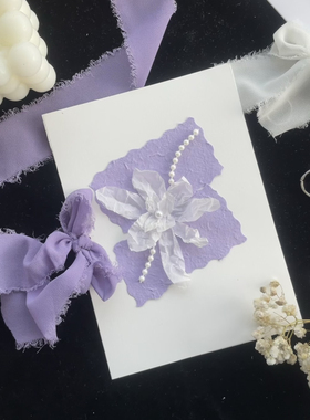 Wedding 原创婚礼褶皱花誓言卡户外小清新东巴纸誓词本紫色宣言本