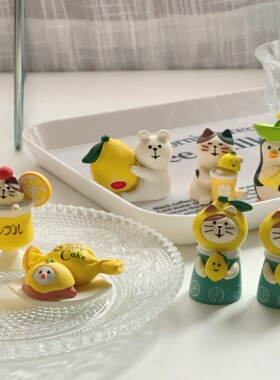 树脂装饰柠檬猫桌面柠檬茶